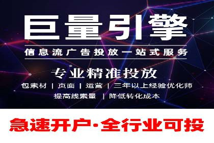 百度广告如何结合社交媒体进行推广